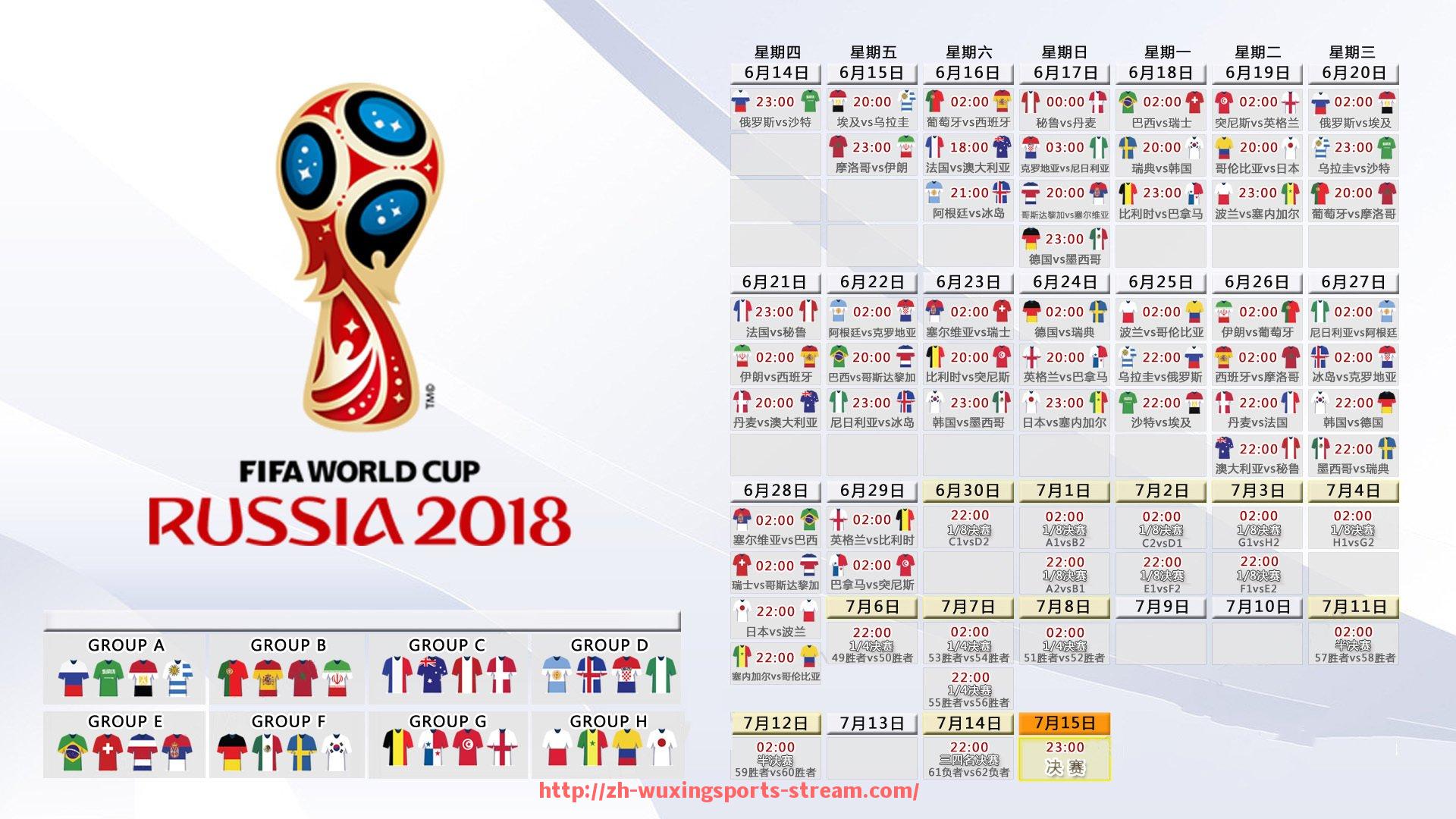 五星体育直播-世俱杯球员训练服快干布料应用及效果测试