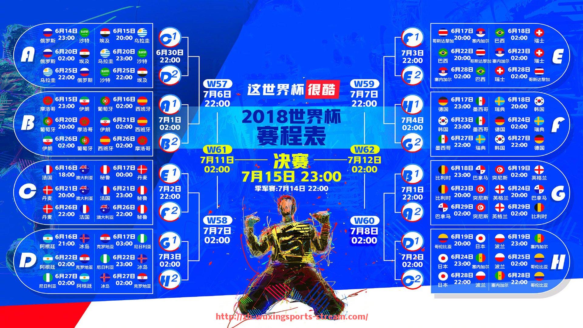 五星体育直播-意甲球队总身价排名及财富分布全景分析